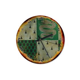 Slytherin Harry Potter Sessiz Duvar Saati