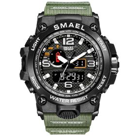 Smael 1545d Erkek Kol Saati