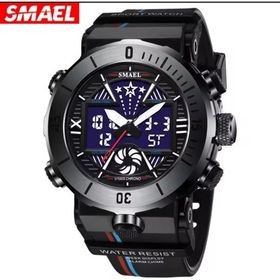 Smael 8051S Erkek Kol Saati