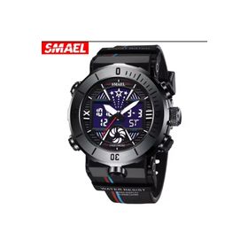 Smael 8051S Erkek Kol Saati