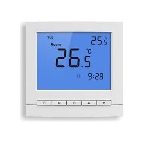 Smallart SM-323 Yerden Isıtma Dijital Oda Termostatı
