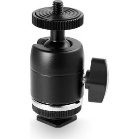 SmallRig 1875 Multi-Function Ball Head