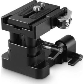 SmallRig 2092B 15 mm Ray Destek Sistemi Taban Plakası