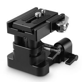 SmallRig 2092B 15 mm Ray Destek Sistemi Taban Plakası