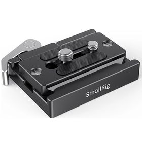 SmallRig 2144 Hızlı Bırakma Kelepçesi ve Plakası