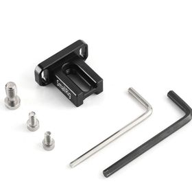 Smallrig 2247 Lens Montaj Adaptörü Desteği