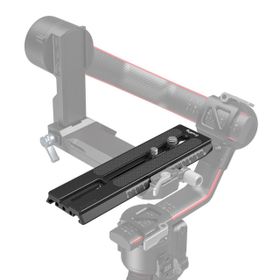 SmallRig 3031B DJI RS 2 ve Ronin-S Gimbal İçin Genişletilmiş Hızlı Çıkarma Plakası