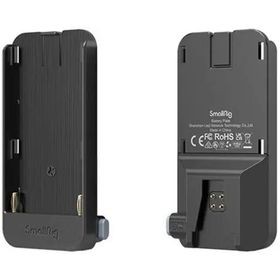 SmallRig 3777 Pil Plakası
