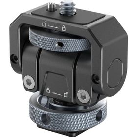 SmallRig 3809B Monitör Desteği Metak Ayak Montajı