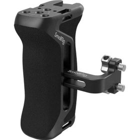 SmallRig 4015 1/4 Vidalı Kafes Yan Kolu