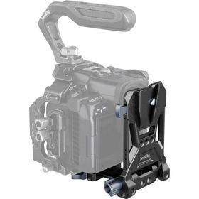 SmallRig 4064B V-Mount Pil Montaj Sistemi