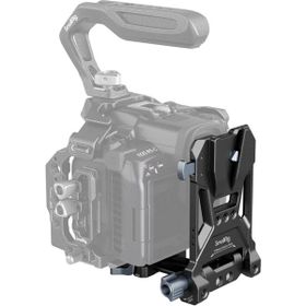 SmallRig 4064B V-Mount Pil Montaj Sistemi