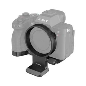 SmallRig 4148 Sony 7R V-7 IV-7S III-7R IV için Dönebilen Yataydan Dikeye Montaj Plakası Kiti