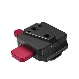 SmallRig 4189 DJI RS Sabitleyiciler için Güç Kaynağı Montaj Plakası