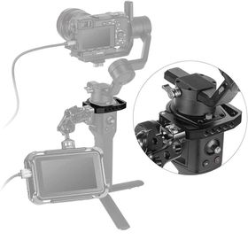 SmallRig BSS2412 DJI Ronin-SC Gimbal için Montaj Kelepçesi