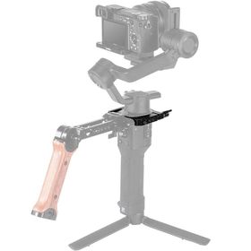 SmallRig BSS2412 DJI Ronin-SC Gimbal için Montaj Kelepçesi