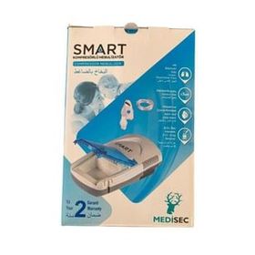 Smart Kompresörlü Nebulizatör Cihazı