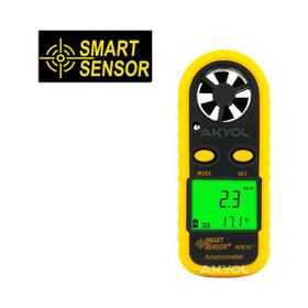 Smart Sensor AR 816 Rüzgar Hızı Ve Sıcaklık Ölçer Anemometre