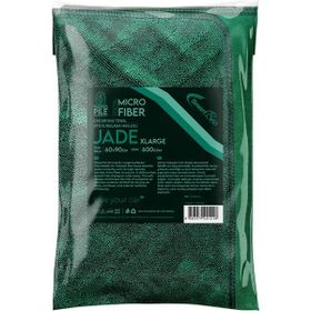 SmartBee Jade Twisted 60x90 cm 600GSM – Koyu Yeşil Pile Mikrofiber Oto Kurulama Havlusu