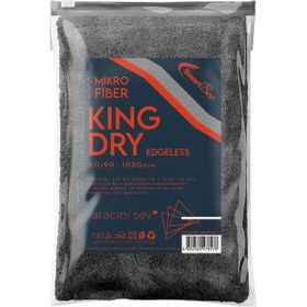 SmartBee Kingdry Edgeless 60x90 cm 1000gsm – Antrasit Mikrofiber Oto Kurulama Havlusu