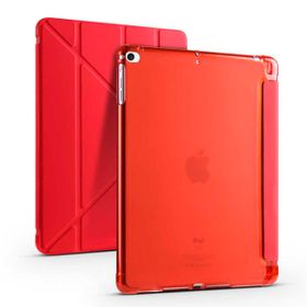 Smcase Apple iPad 10.2 2021 9. Nesil Katlanabilir Standli Pu Silikon Tf1 Kılıf