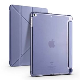 Smcase Apple iPad 10.2 2021 9. Nesil Katlanabilir Standli Pu Silikon Tf1 Kılıf