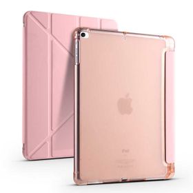 Smcase Apple iPad 10.2 2021 9. Nesil Katlanabilir Standli Pu Silikon Tf1 Kılıf
