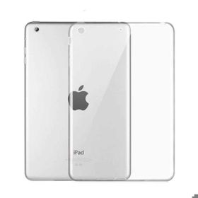 Smcase Apple iPad 9.7 2017 5. Nesil Arkasi Buzlu Lux Koruma Silikon S2 Kılıf