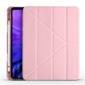 Smcase Apple iPad Air 10.9 2020 4. Nesil Katlanabilir Standli Pu Silikon TF1 Kılıf