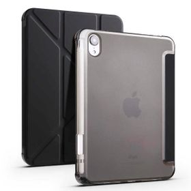 Smcase Apple iPad Mini 2021 6. Nesil Katlanabilir Standli Pu Silikon TF1 Kılıf