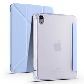 Smcase Apple iPad Mini 2021 6. Nesil Katlanabilir Standli Pu Silikon TF1 Kılıf