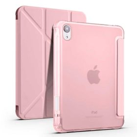 Smcase Apple iPad Mini 2021 6. Nesil Katlanabilir Standli Pu Silikon TF1 Kılıf