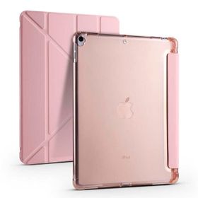 Smcase Apple iPad Pro 10.5 7. Nesil Katlanabilir Standli Pu Silikon TF1 Kılıf