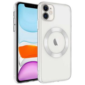 Smcase iPhone 11 Magsafe Wiriless Özellikli Tareks Rixos Sert Kapak Gümüş Cep Telefonu Kılıfı