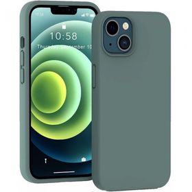 Smcase iPhone 13 Liquid Lansman Wiriless Destekli Silikon Kırmızı Cep Telefonu Kılıfı