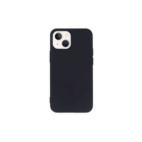 Smcase iPhone 14 Plus Mat Premier Tpu Silikon Nano Ekran Koruyucu Gold Cep Telefonu Kılıfı
