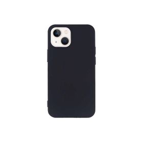 Smcase iPhone 14 Plus Mat Premier Tpu Silikon Nano Ekran Koruyucu Gold Cep Telefonu Kılıfı