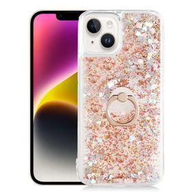 Smcase iPhone 14 Plus Milce Yüzüklü Sulu Silikon Gold Cep Telefonu Kılıfı