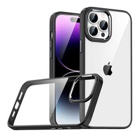 Smcase iPhone 14 Pro Max Renkli Bumper Hybrid Flora Silikon Nano Ekran Koruyucu Yeşil Cep Telefonu Kılıfı
