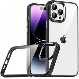 Smcase iPhone 14 Pro Max Renkli Bumper Hybrid Flora Silikon Nano Ekran Koruyucu Yeşil Cep Telefonu Kılıfı