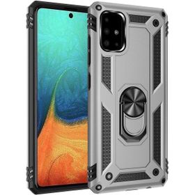 Smcase Samsung Galaxy A51 Vega Yüzüklü Tank Kapak Gold Cep Telefonu Kılıfı
