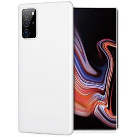 Smcase Samsung Galaxy Note 20 Ultra Tpu Hayalet Silikon Tam Kapatan Nano Beyaz Cep Telefonu Kılıfı