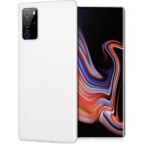 Smcase Samsung Galaxy Note 20 Ultra Tpu Hayalet Silikon Tam Kapatan Nano Beyaz Cep Telefonu Kılıfı