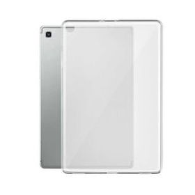 Smcase Samsung Galaxy Tab A7 Lite T220 T225 Arkasi Buzlu Lux Koruma Silikon S1 Kılıf