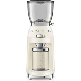 Smeg CGF11CREU Krem Kahve Öğütücü