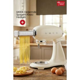 Smeg SMF03CREU 50's Style Retro 4.8 lt Krem Retro Mikser Takımı