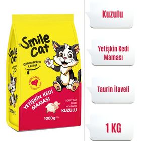 Smile Cat 1 kg Yetişkin Kuzulu Kedi Maması