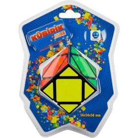 Smile Games 00325 5,6x5,6x5,6 cm Kübirik Zeka Küpü
