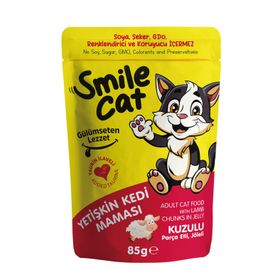 Smile Pouch Yetişin Kuzulu 85 gr Kedi Maması