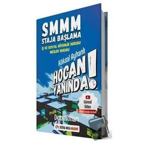 SMMM İş ve Sosyal Güvenlik Hukuku - Meslek Hukuku Pratik Ders Notları Dijital Hoca Akademi